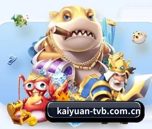开元棋牌的核心发展理念与愿景 - 体育资讯内容服务 - Kaiyuan Card Game